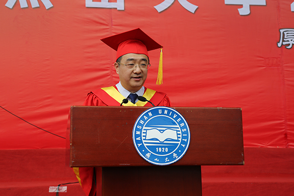 http://www.ysu.edu.cn/__local/4/CC/77/4CCBBAE78CF80631CC93506D58E_3BB5F50C_2CE1A.jpg