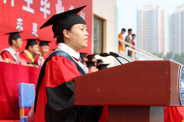 http://www.ysu.edu.cn/__local/6/E1/39/1AD28EFA5A91F8530E3F8111B5E_14E2B63D_46A15.jpg