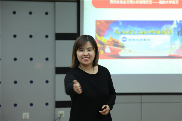 http://www.ysu.edu.cn/__local/B/0E/0C/E1F5904074E05A958E6FF1C79B5_DC3F44F1_A08F.jpg