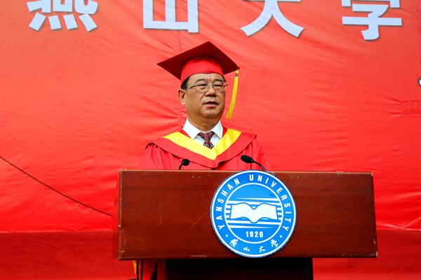 http://www.ysu.edu.cn/__local/F/35/A0/9E4D21272BA7BEF02492743BC54_5282FF1C_4E603.jpg