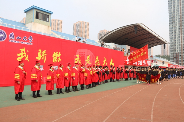 http://www.ysu.edu.cn/__local/F/46/F2/97BFF6C2FF2FCC5316F0DFE96C7_A3B9F0DF_35053.jpg