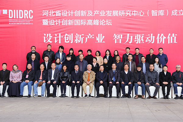 http://www.ysu.edu.cn/__local/0/CA/6D/203C6308FF6F06A027C4416E4E2_FDFE0962_4798D.jpg