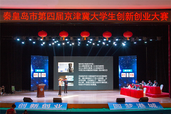 http://www.ysu.edu.cn/__local/1/09/7E/ECEF7AB7D2EC9083680D666FC1D_8C0FF03F_4A833.jpg