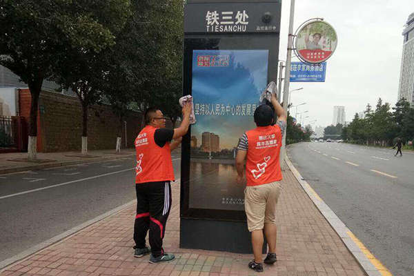 http://www.ysu.edu.cn/__local/1/3C/70/A2A966572D8518F1E4FD9135595_950ED6E4_34261.jpg