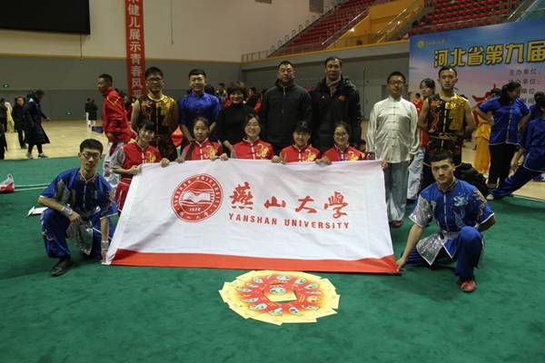 http://www.ysu.edu.cn/__local/3/B3/43/68A8E18734908717D7C744DB3DB_B1B61528_5FA80.png