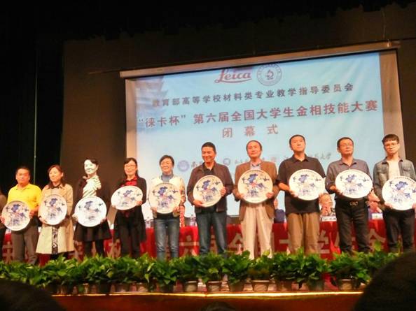 http://www.ysu.edu.cn/__local/8/29/FA/8A8041D9026E721758108FFDF5E_7043E764_17A25.jpg