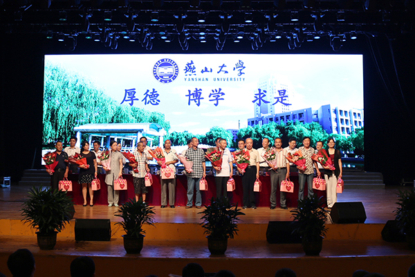 http://www.ysu.edu.cn/__local/3/6A/E4/1ABD392CC1FFA4D42783BF32EEF_6811D115_46C13.jpg