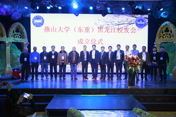 http://www.ysu.edu.cn/__local/5/B3/3C/E5E65514E64C8D6484A542D4317_5513F6DD_1E9FF.jpg