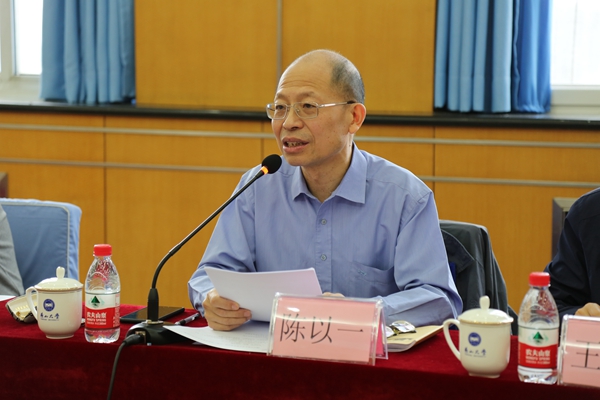 http://www.ysu.edu.cn/__local/7/E7/7A/EB92440330E0F90DFB1E56D8709_1B38D100_29AF0.jpg