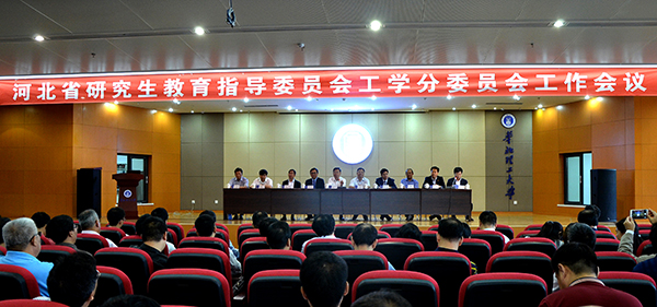 http://www.ysu.edu.cn/__local/8/D5/C6/4D83EB4D8F5FA1F1B7CB65EE0F2_085A5672_377D5.jpg