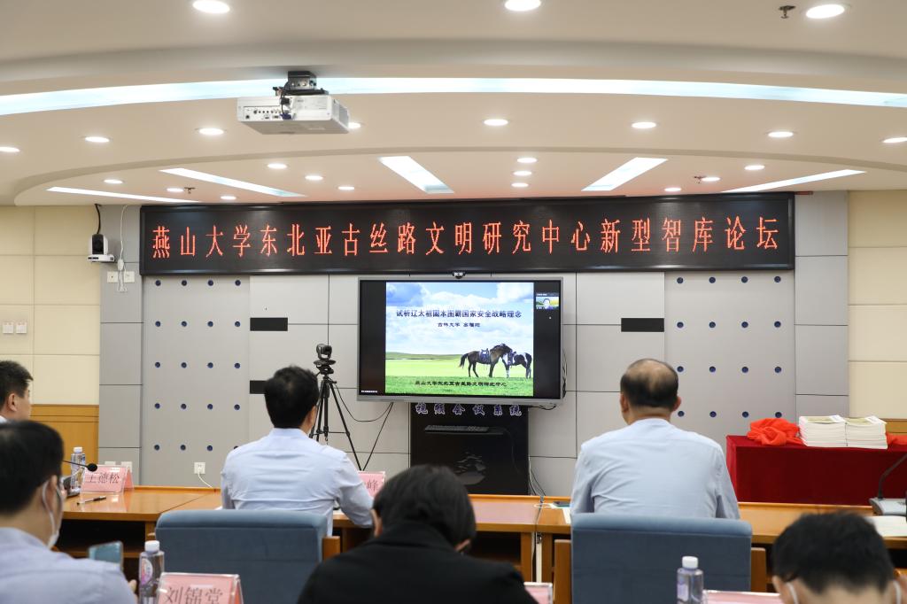 http://www.ysu.edu.cn/__local/9/8E/89/1527CBE548B2DA309814F122FC1_FC5AF927_12AD4.jpg