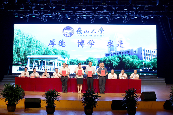 http://www.ysu.edu.cn/__local/A/D5/EB/5A9068E8344473CB9C06E084A01_AF441BA9_4A7B4.jpg