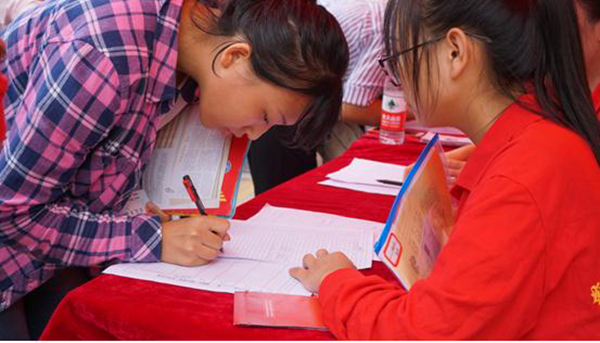 http://www.ysu.edu.cn/__local/B/20/C2/95E9B48261A7748799153F59DC1_3A0101A2_2E966.jpg