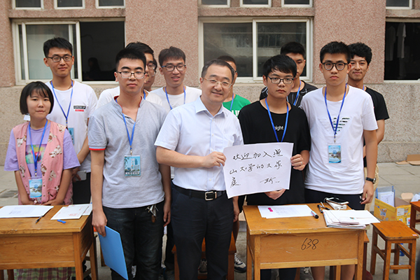 http://www.ysu.edu.cn/__local/B/2B/A9/ADD89C15C4AD254AC86137E141C_8FD317BE_46090.jpg