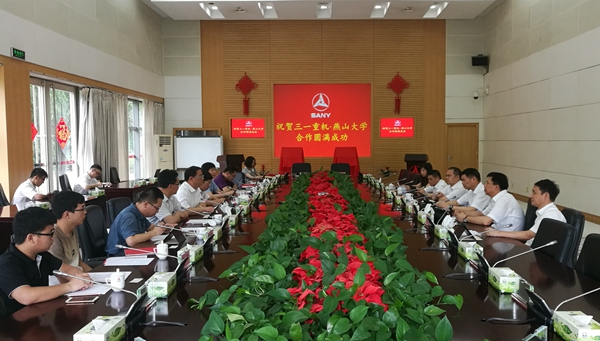 http://www.ysu.edu.cn/__local/E/C2/27/330F0EBAEC81E6337A85A99FF25_6F96AFF0_2DDC2.jpg