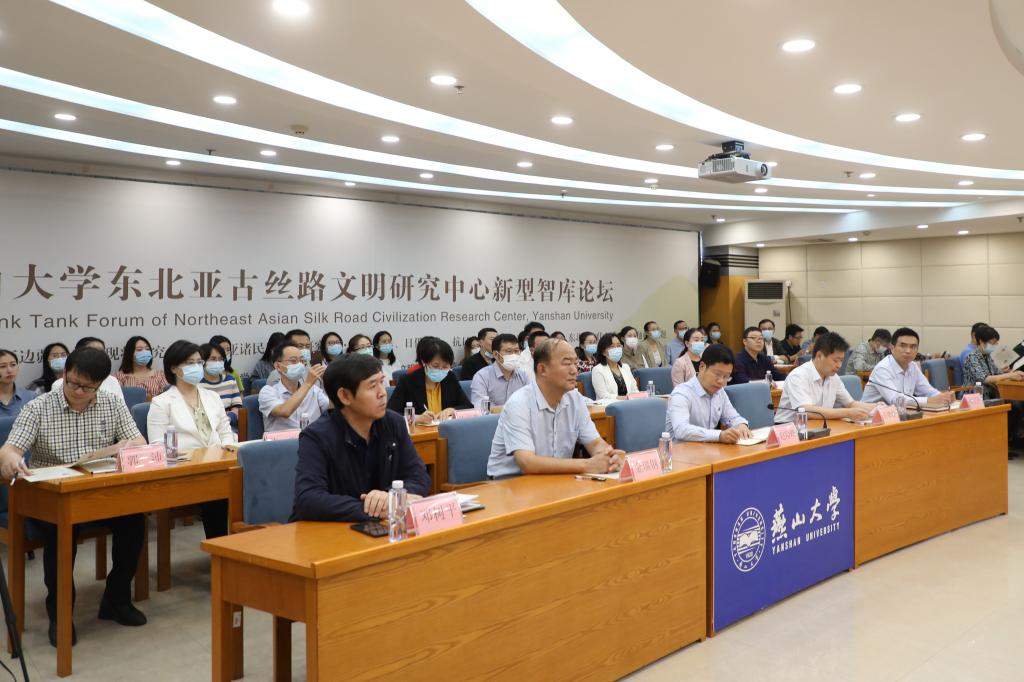 http://www.ysu.edu.cn/__local/F/E6/CC/E07093DCB8CACC56996658CEBCA_D8DEDB53_16C4F.jpg